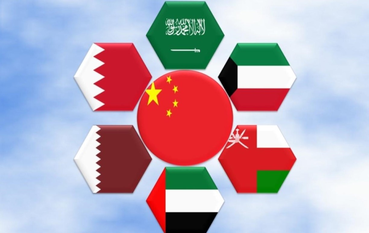 Körfez Ülkeleri İş Süreci